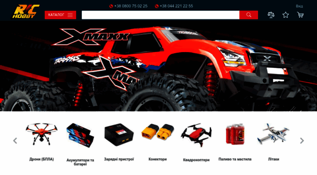 rc-hobby.com.ua