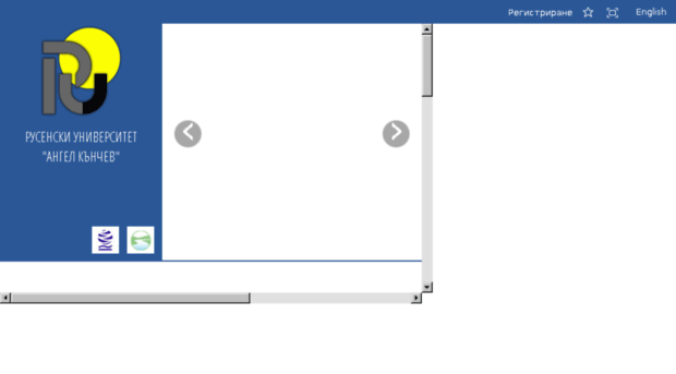 rc.uni-ruse.bg