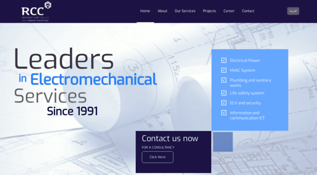 rcc.ae