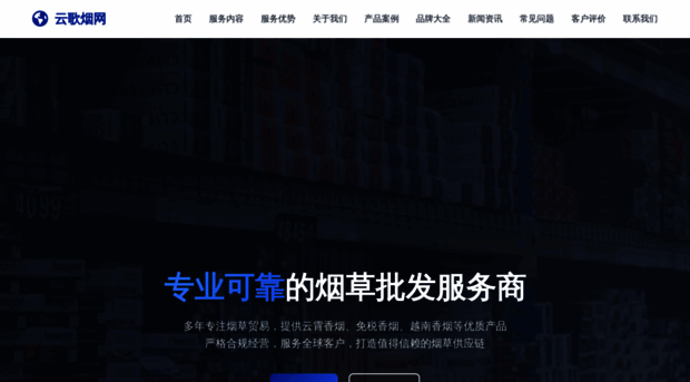 rcfyd.cn