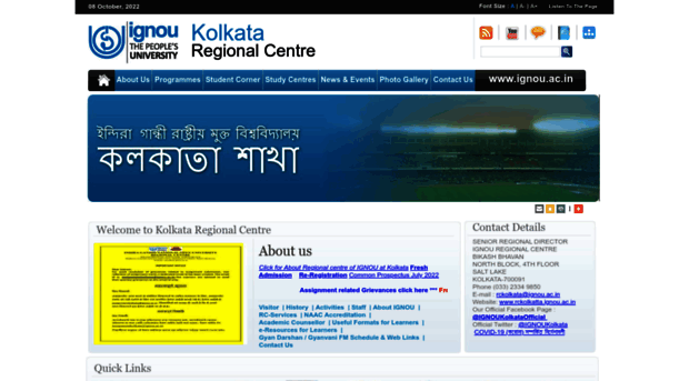 rckolkatta.ignou.ac.in