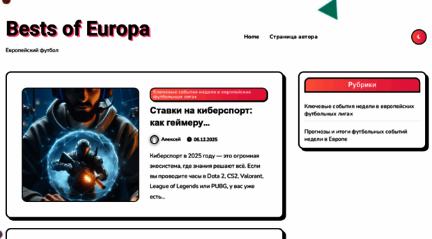 rd-arsk.ru