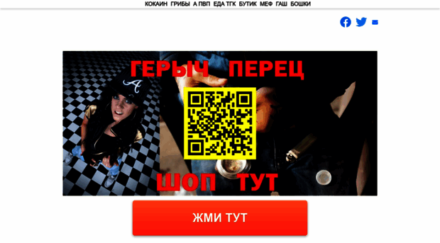 rd1vl.ru