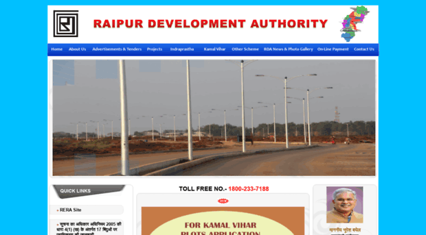 rdaraipur.com