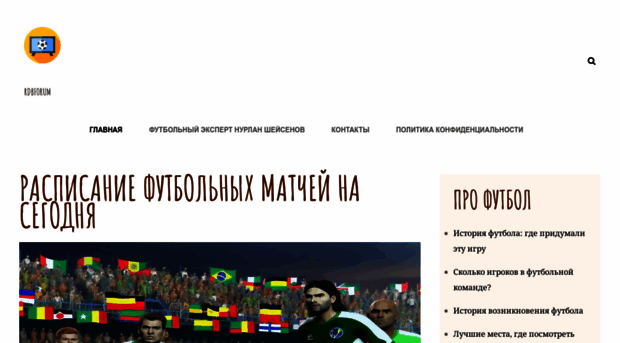 rdbforum.com