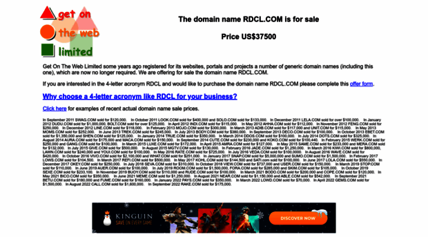 rdcl.com