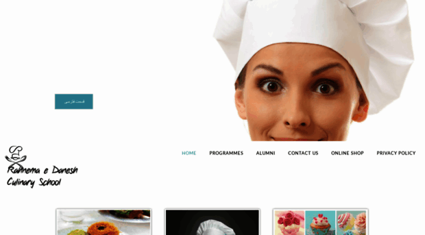 rdcookingschool.com