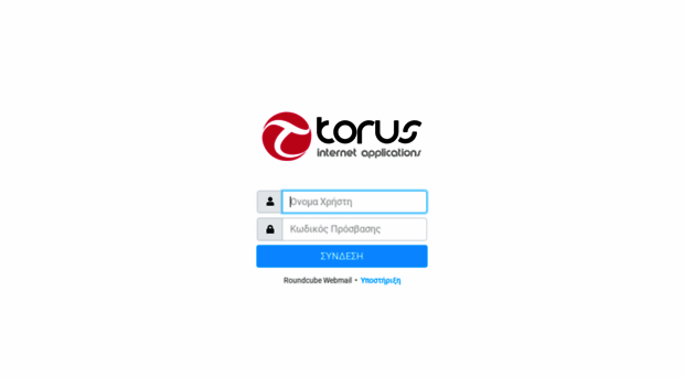 rdcube.torus.gr