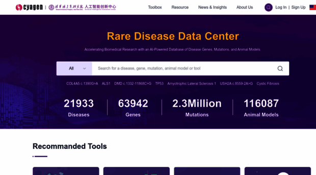 rddc.tsinghua-gd.org