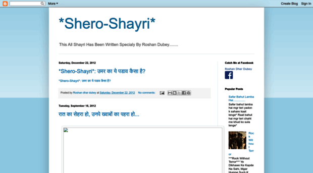 rdshayri.blogspot.com