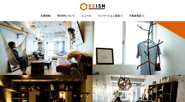 re-ism.co.jp