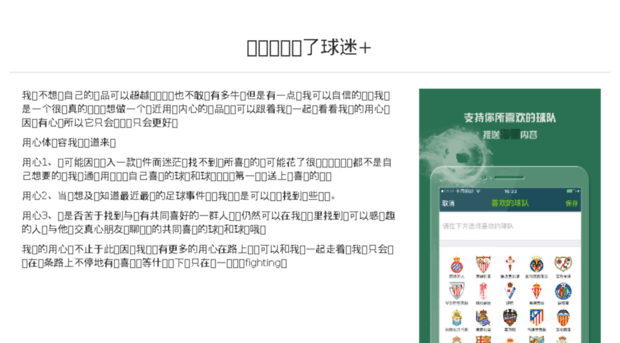 read.hoolay.cn
