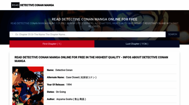readdetectiveconanarc.com