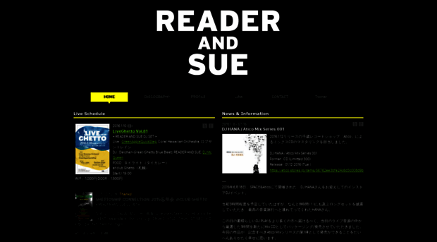 reader-jp.com