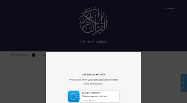 reader.quranacademy.io