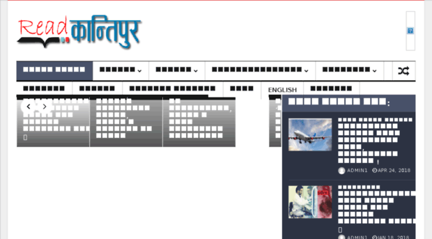 readkantipur.com