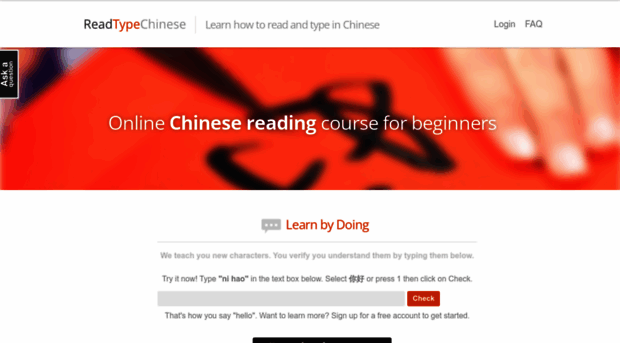 readtypechinese.com