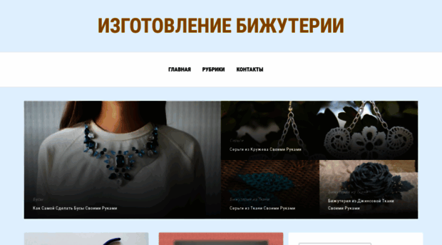 ready-to-wear.ru