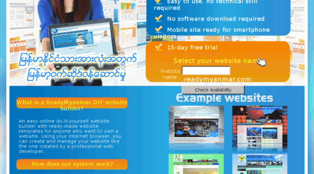 readymyanmar.com