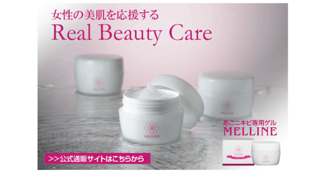 real-beauty-care.com