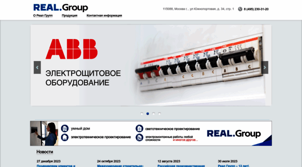 real-group.ru