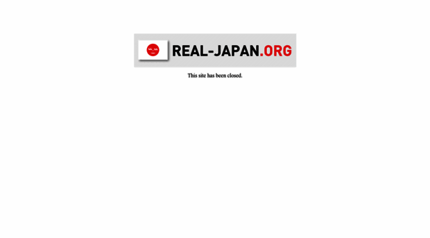real-japan.org