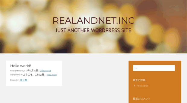 realandnet.co.jp