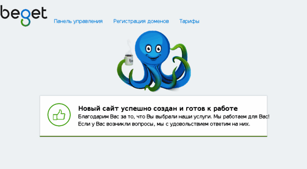 realcode.ru