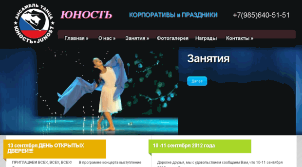 realestatecroatian.ru
