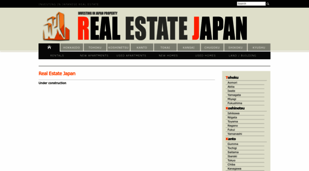 realestatejapan.net