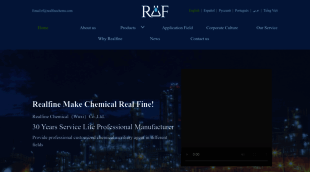 Realfinechems Net Water Treatment Chemical Texti Realfine Chems