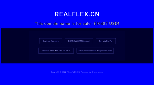 realflex.cn