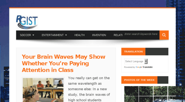 realgist.com.ng