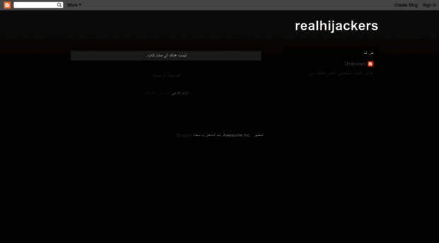 realhijackers.blogspot.com