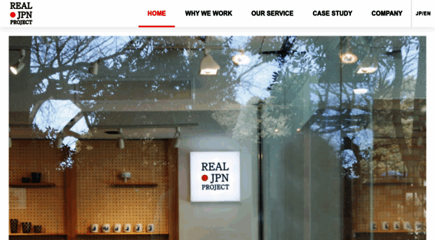 realjapanproject.com