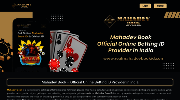 realmahadevbookid.com