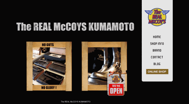 realmccoys-kumamoto.com