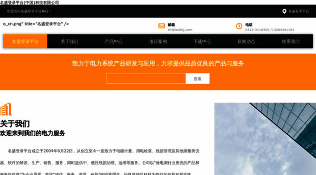 realmealdelivery.com