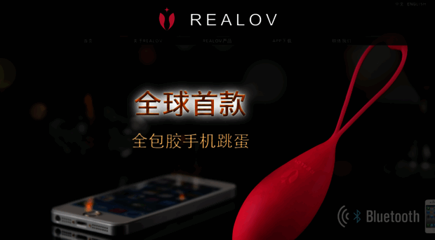 realov.com.cn