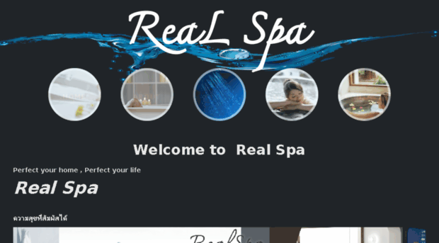 realspec.net