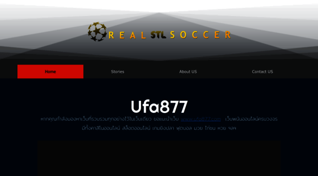 realstlsoccer.com