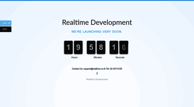 realtime.co.th