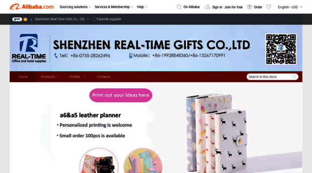 realtimegifts.en.alibaba.com