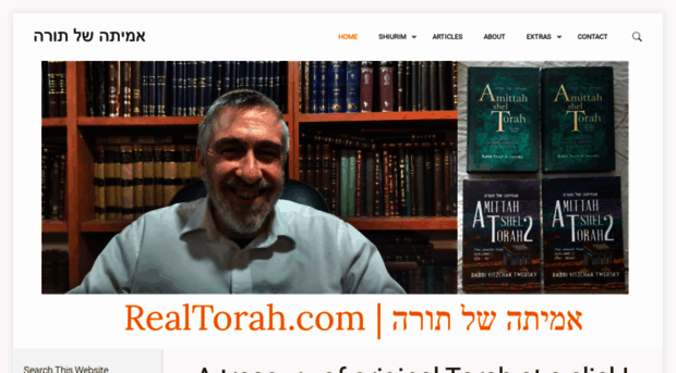 realtorah.com