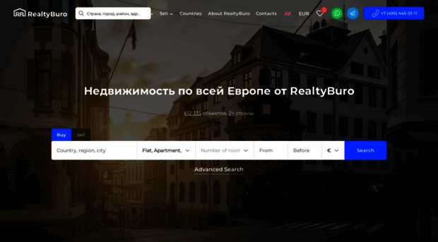 realtyburo.ru