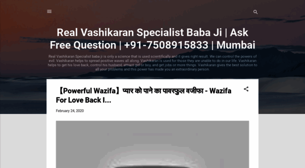 realvashikaranspecialistbabaji.blogspot.com