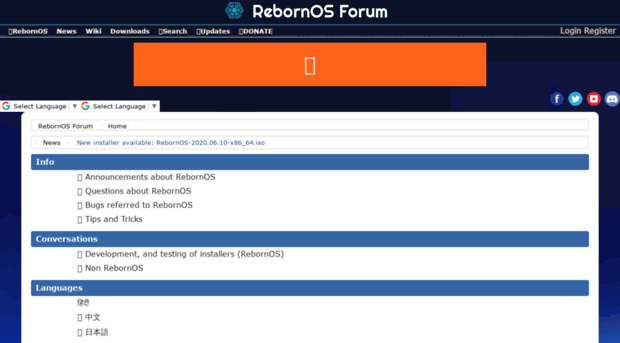 rebornos.freeforums.net