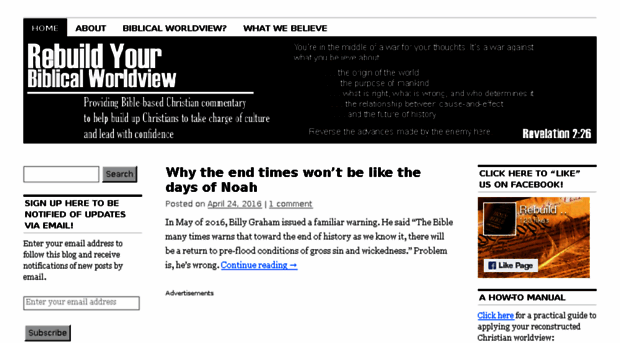 rebuildbiblicalworldview.wordpress.com