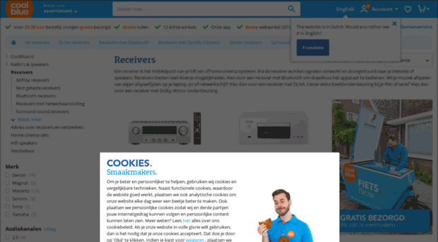 receiverstore.nl