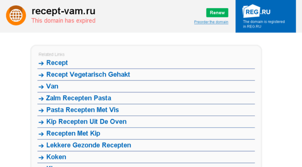 recept-vam.ru